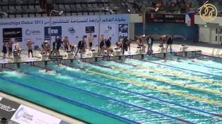 GBritain team wins 4x200m freestyle relay  4th FINA World Junior Swimming Dubai 2013 [upl. by Nodnart]