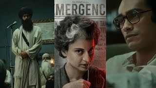 Kangna की। इस मूवी को skip मत करना ।😱😱Emergency podcast [upl. by Aihsoj155]