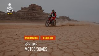 DAKAR2021  Étape 10  Neom  AlUla  Résumé MotoQuad [upl. by Locke]