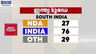 India Today Pre Poll Survey NDA അധികാരത്തില്‍ വരുമെന്ന് പ്രവചനം [upl. by Ras]