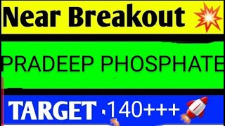 pradeep phosphates share Paradeep phosphates share latest news paradeep phosphates latest news [upl. by Yatnuhs]