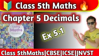 Class 5 Maths Chapter 5 Decimals Exercise 51Class 5th Maths Ratna SagarhpsgurugramNaresh Sir [upl. by Etka442]