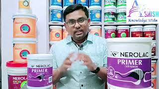 बाहरी दीवाल वाला Nerolac EXTERIOR Primer की सारी जानकारी Ashish knowledge wala पे nerolacpaint [upl. by Nodnar]