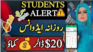 Top Easy Skills To Make Money Online  Online Earning In Pakistan  Zia Geek [upl. by Hannahc]