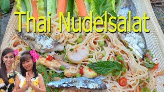 Thailändische Reisnudelsalat würzig lecker ขนมจีน Kanom Jeen [upl. by Oknuj]