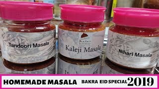 Homemade Masala 3 Recipes PART 4 Bakra Eid Special होममेड मसाल گھرکے بنے مسلے [upl. by Yboc630]