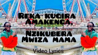 Fernando  Korazon VIDEO LYRICS [upl. by Harberd]