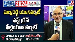 Malla Reddy University  Hyderabad  TV9 amp KAB Education Summit 2024  Vizag  TV9 [upl. by Rockey]