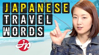 Top 20 Travel Phrases You Should Know in Japanese  Vocabulary with Risa [upl. by Latty521]