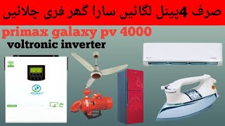 Voltronic inverter  primax galaxy pv 4000 installation  3 kw solar installation [upl. by Winn]