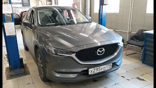 Mazda CX5 Automatic Transmission Oil Service [upl. by Nhguaval]