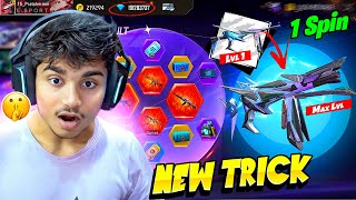 How To Get New EVO GUN SKINS FREE 🔥 NEW EVO VAULT EVENT 💎  FREE FIRE NEW EVENT  FIREEYES GAMING [upl. by Annaes]