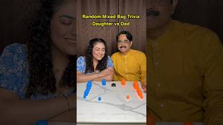 ‼️Mixed Bag Trivia Showdown  Daughter vs Dad Challenge trivianight ytshortsindia ytshorts [upl. by Iene]