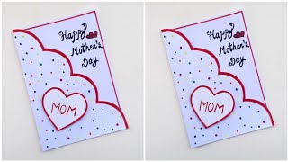 Easy amp Beautiful white paper Mothers Day Card making ideas  DIY Handmade Mothers Day greeting Card [upl. by Heddie791]