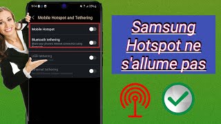 Comment réparer lerreur de point daccès qui ne fonctionne pas  Samsung Hotspot ne sallume pas [upl. by Nieberg]