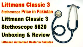 Littmann Classic 3 Stethoscope Price in Pakistan  3M Littmann Classic 3 Stethoscope 5620 unboxing [upl. by Lerret]