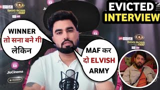 Arman Malik Evicted Interview  Elvish ke fans bhut troll kar rhe hai  winner ka naam btaya [upl. by Pollack918]