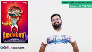 Capmaari review by Prashanth [upl. by Brnaba]