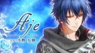 Otome Game  Snow Bound Land OPENING [upl. by Atews]