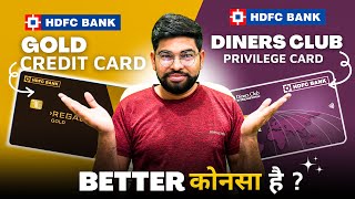 Regalia Gold Vs Diners Club Credit Card  All Benefits amp Features [upl. by Laeynad734]