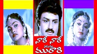 Nari Nari Naduma Murari Full Movie  Bala Krishna Sobhana Nirosha Sharada [upl. by Lesnah]