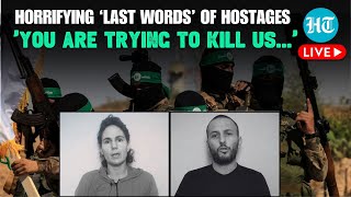 Al Qassam Releases Chilling ‘Last Messages’ Videos of 6 Hostages ‘Netanyahu Failed…’  Gaza War [upl. by Laden]