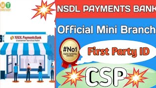 NSDL Payment Bank CSP First Party PortalHow to get NSDL Payment Bank CSP First Party NSDL Bank ID [upl. by Barbra]