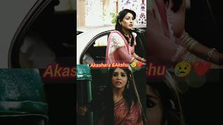 yrkkh ❤️😢 Akshara amp Akshu ❤️😢 shorts ternding viral AROHI abhira naira whatsappstatus [upl. by Neehcas915]