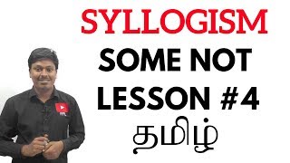 SYLLOGISM LESSON4TAMILSOME NOT [upl. by Brinkema]