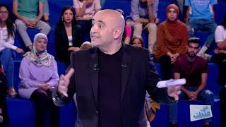 Saffi Kalbek S03 Episode 35 08062022 Partie 01 [upl. by Quentin]