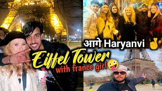 Haryanvi boyz in Eiffel Tower  First Desi vlog  2023 vlog haryanvi eiffeltower france [upl. by Salman]