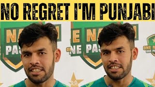 I have No Regret To Leave UAE and Join Pakistan Cricket Team  Usman Khan Media Talk [upl. by Adnilrem278]