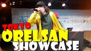 Orelsan  Concert Live à linstitut français de Tokyo  Japon  10 Mai 2018 [upl. by Yenffit]