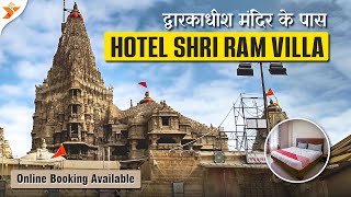 Where to Stay in Dwarka   Best Dwarka Hotel Near Dwarkadhish Temple dwarka hotel [upl. by Hamrah]