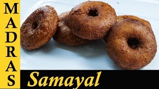 Adhirasam Recipe in Tamil  Athirasam seivathu eppadi  Diwali Sweet Recipe in Tamil [upl. by Chiaki]