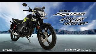 All New SP 125 Promo Video [upl. by Haven]