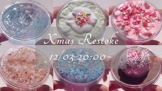 〈Xmas Restoke〉 メルカリ販売スライムのお知らせ🎄♥️ 1203Sun 2000 [upl. by Eednac]