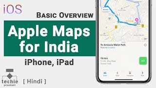 How to Use Apple Maps in India  iPhone iPad  Apple Maps Navigation Features Rollout 2019 [upl. by Sgninnej]