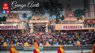 Sacred Ganga Aarti On The Holy Banks Of Mother Ganga  17 Feb 2024 [upl. by Krasnoff422]