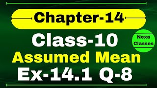 Ex141 Q2 Mean by ASSUMED MEAN METHOD  Statistics  Ncert Maths Class 10  Cbse [upl. by Mirna584]