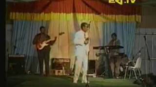 Tikabo Weldemariam  Kem Kokob ab Semay  ከም ኮኾብ  Old classic Eritrean Tigrigna music [upl. by Orten340]