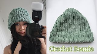 How to Crochet a Beanie Hat  Knit Look Crochet Beanie [upl. by Lesh]