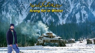 Arang Kel in Snowfall Kashmir  Neelum Valley  Gurez Valley [upl. by Penthea]