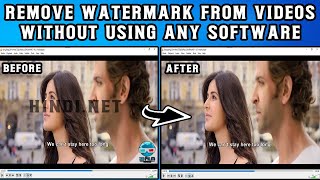 How to Remove Watermark From Videos for Free Without Using Any Software [upl. by Adok]