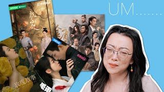 Watchable but Probably Forgettable Too  4 Chinese Dramas June 2024 CC [upl. by Barfuss4]