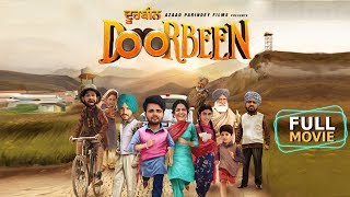 Doorbeen  Full Movie  Ninja  Wamiqa Gabbi  Jass Bajwa  Jasmin Bajwa  Yellow Music [upl. by Glen]