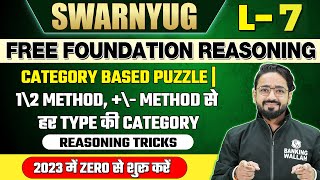 Category Based Puzzle  1\2 method \ Method  Reasoning by Puneet Sir  Bank Exams [upl. by Carrick272]