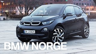 BMW i3 Maraton Edition [upl. by Aneda]