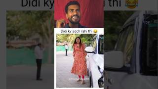 Reaction Video On This instragram clip😅RB38 Wait For ed shorts short funny memes indianmemes [upl. by Christen]