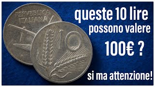 Moneta 10 Lire Spiga Spighe di Grano Rare 1954 1951 1952 1953 1956 1965 Valore Quanto Vale [upl. by Gray347]